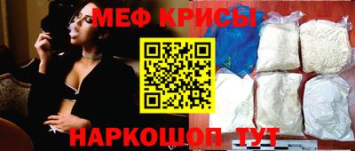 героин Ливны