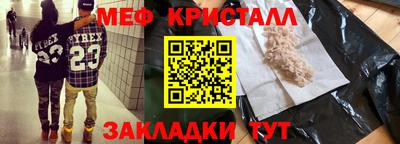 героин Ливны