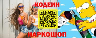 а пвп мука Ликино-Дулёво