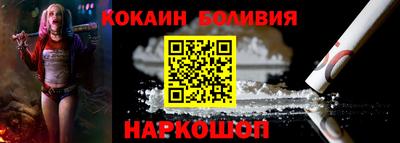 героин Ливны