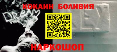 а пвп мука Ликино-Дулёво