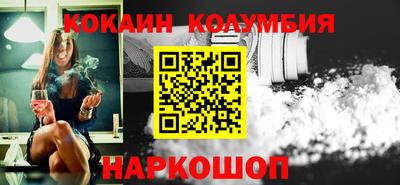 а пвп мука Ликино-Дулёво