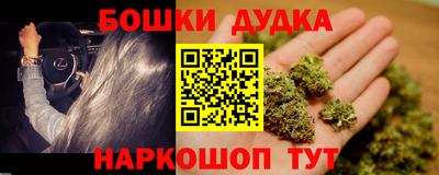 а пвп мука Ликино-Дулёво