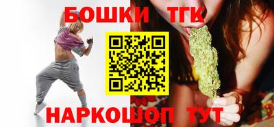героин Ливны