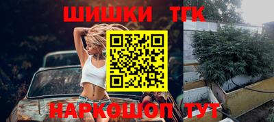 мескалин Кунгур