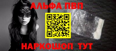 каннабис Лесосибирск