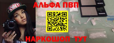 а пвп мука Ликино-Дулёво