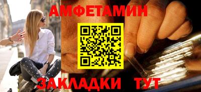 каннабис Лесосибирск