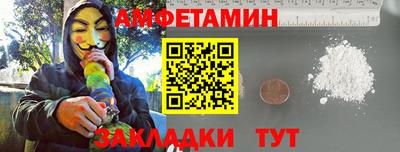 героин Ливны