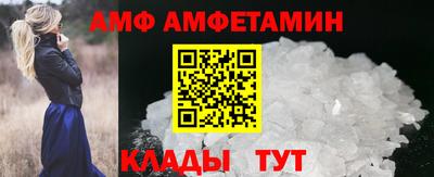 а пвп мука Ликино-Дулёво