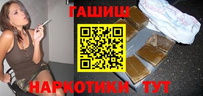 а пвп мука Ликино-Дулёво