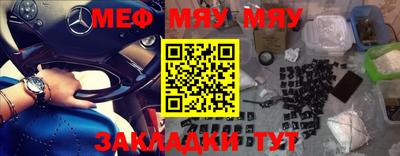 героин Ливны