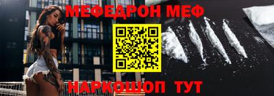 а пвп мука Ликино-Дулёво